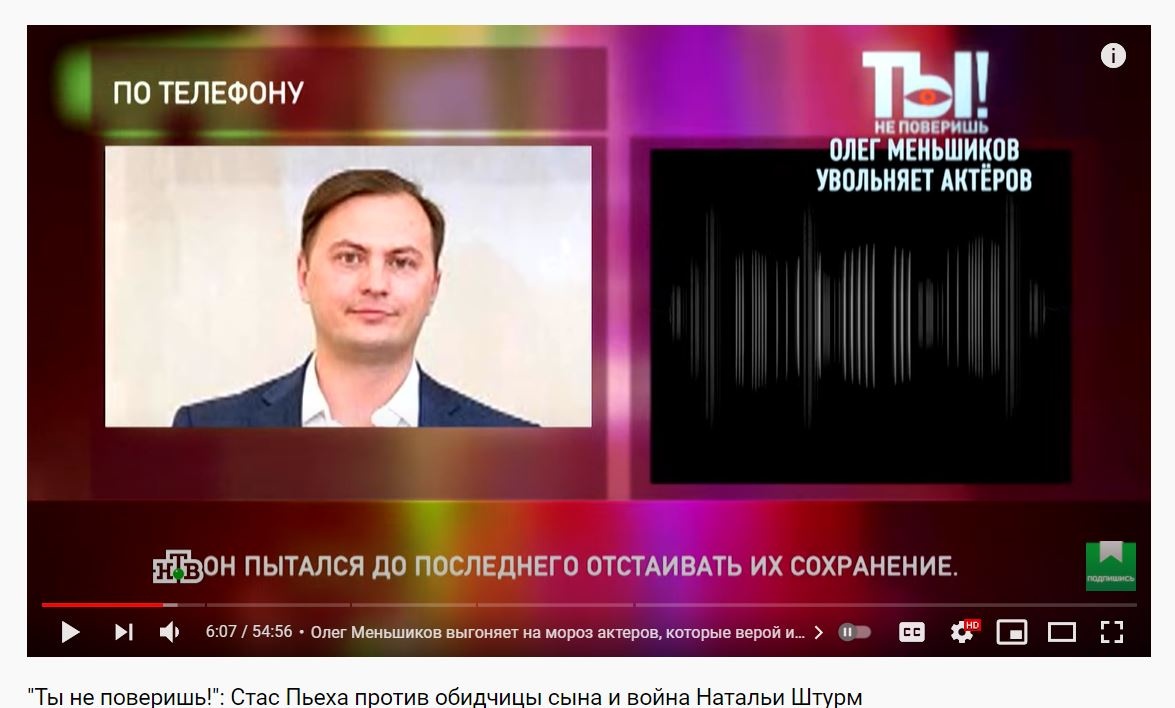 Ты Не Поверишь Там Новый Год Ты Не Поверишь Там Новый Год